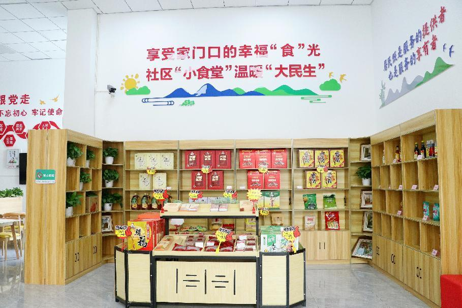 全國新時代文明實踐中心建設工作推進會領導一行蒞臨紅環路社區食堂調研參觀
