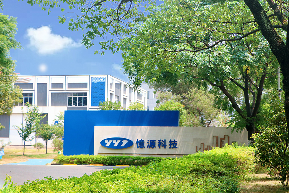 為園區增綠 給未來加油